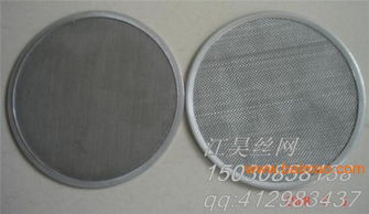 安平縣江昊金屬絲網(wǎng)制品廠批發(fā)供應(yīng)金屬網(wǎng)筐網(wǎng)籃,過(guò)濾器,過(guò)濾筒,異型網(wǎng)片