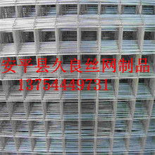  安平縣泰潤金屬絲網(wǎng)制品廠 主營 鋼絲網(wǎng) 不銹鋼網(wǎng) 鐵