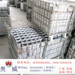 河北衡水 報價 圖片 安平奧威金屬絲網(wǎng)制品