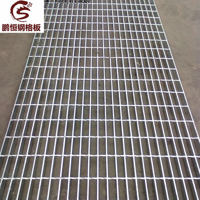 鵬恒 插接鋼格板 ph格柵板,鋼格板廠家,鍍鋅鋼格柵板-安平縣鵬恒絲網制品圖片_高清圖_細節圖-安平縣鵬恒金屬絲網制品 -