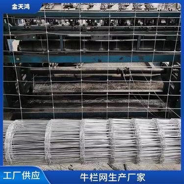 編結網(wǎng)圍欄