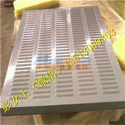 聲屏障類(lèi)型與應(yīng)用 高速公路金屬百葉與微孔聲屏障解析