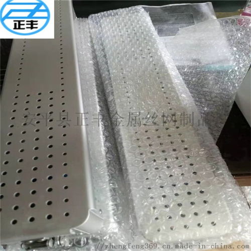 熱銷(xiāo)鋁合金手術(shù)器械消毒盒與304不銹鋼醫(yī)用內(nèi)窺鏡 安平縣正豐金屬絲網(wǎng)制品廠的專(zhuān)業(yè)制造