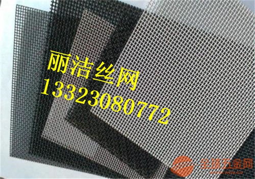 白城金剛網(wǎng) 卓越品質(zhì)與廣泛應(yīng)用的專(zhuān)業(yè)金屬絲網(wǎng)制品