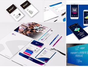 濟南廣告設計與制作全攻略 打造品牌形象的一站式解決方案