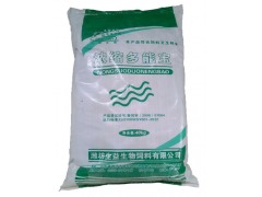 廠家供應(yīng)一站式覆蓋 家禽、豬、牛及水產(chǎn)專用發(fā)酵飼料與光禽屠宰加工服務(wù)
