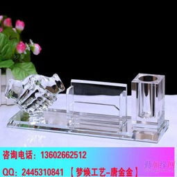 工廠周年紀念品精選 商務辦公兩件套，定制專屬企業記憶