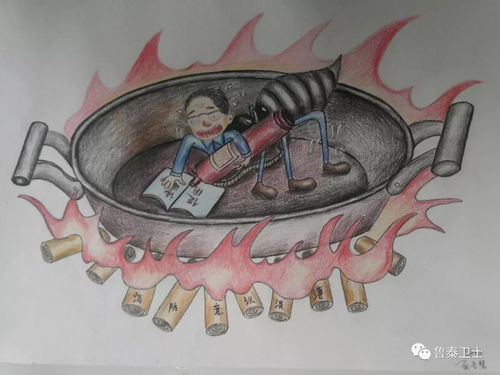 第七屆消防漫畫專場——聚焦魯群公司各部門的創意與協作