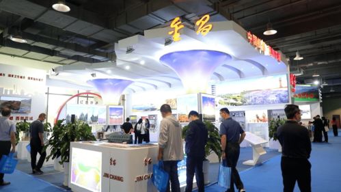 喜報(bào)！2021甘肅省文化旅游商品大賽金昌文旅商品斬獲一銀一銅，彰顯互聯(lián)網(wǎng)時代文化魅力