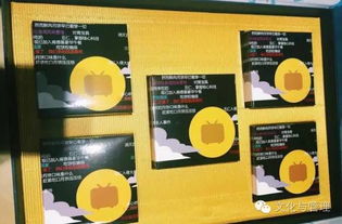 阿里月餅長啥樣？盤點(diǎn)14家互聯(lián)網(wǎng)企業(yè)月餅文化